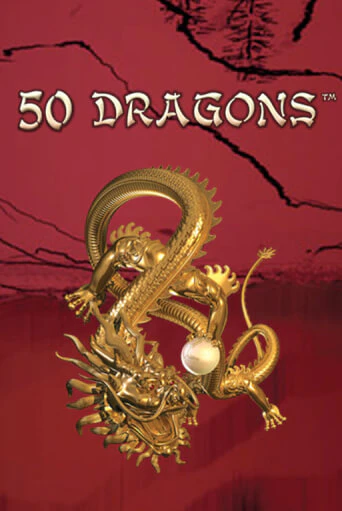 Играть в 50 Dragons от Клуб Вулкан | Казино Сhampion Slots 