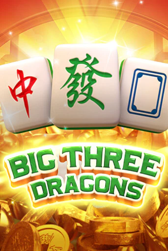Играть в Big Three Dragons от JDB Gaming | Казино Сhampion Slots 