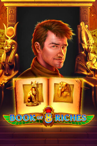 Играть в Book of 8 Riches от Ruby Play | Казино Сhampion Slots 