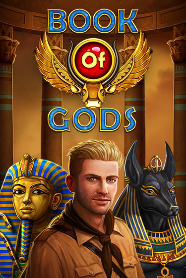 Играть в Book Of Gods от BF Games | Казино Сhampion Slots 