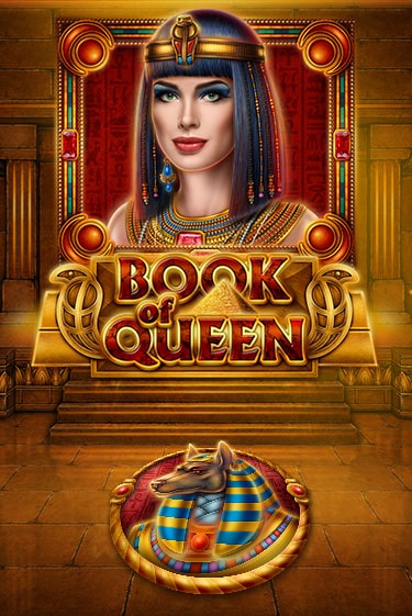 Играть в Book of Queen от Amatic | Казино Сhampion Slots 