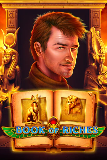 Играть в Book Of Riches от Ruby Play | Казино Сhampion Slots 