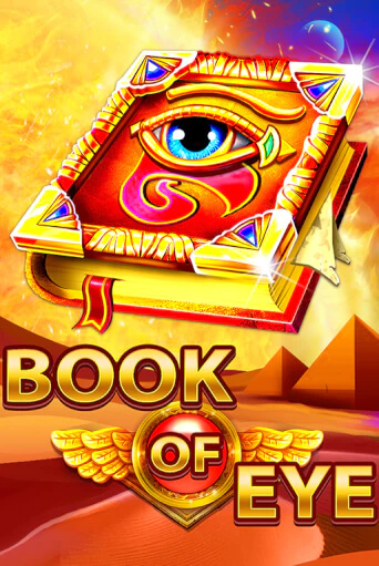Играть в Book of Eye от Onlyplay | Казино Сhampion Slots 