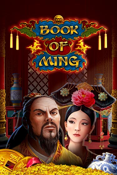 Играть в Book Of Ming от BF Games | Казино Сhampion Slots 