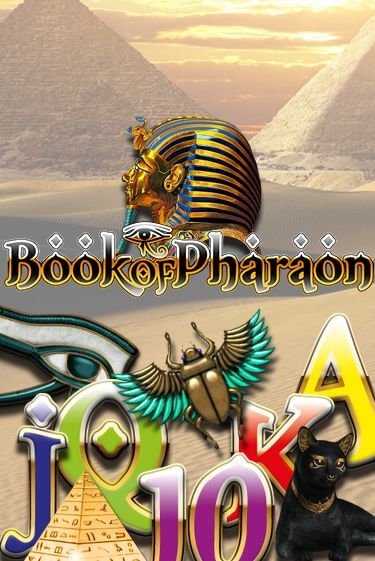 Играть в Book of Pharaon от WorldMatch | Казино Сhampion Slots 