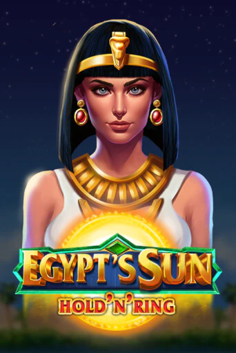 Играть в Egypt's Sun от Zillion Games | Казино Сhampion Slots 