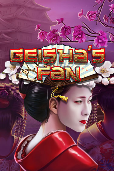 Играть в Geisha's Fan от TomHorn | Казино Сhampion Slots 