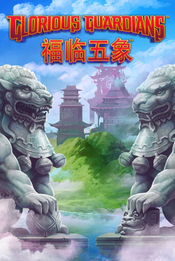 Играть в Glorious Guardians от Playtech | Казино Сhampion Slots 