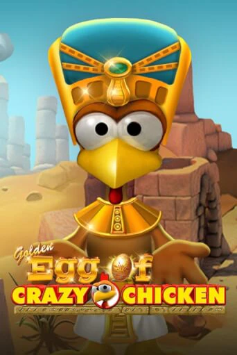 Играть в Golden Egg of Crazy Chicken от Gamomat | Казино Сhampion Slots 