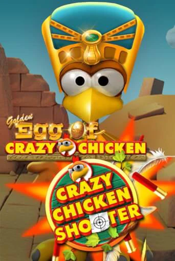 Играть в Golden Egg of Crazy Chicken Crazy Chicken Shooter от Gamomat | Казино Сhampion Slots 