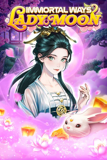Играть в Immortal Ways Lady Moon от Ruby Play | Казино Сhampion Slots 