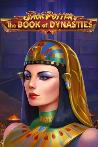 Играть в Jack Potter & The Book of Dynasties от Apparat Gaming | Казино Сhampion Slots 