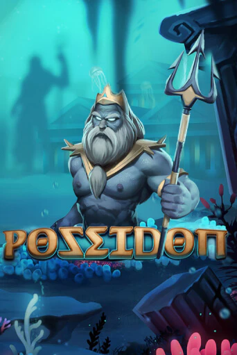 Играть в Poseidon от Spinmatic | Казино Сhampion Slots 