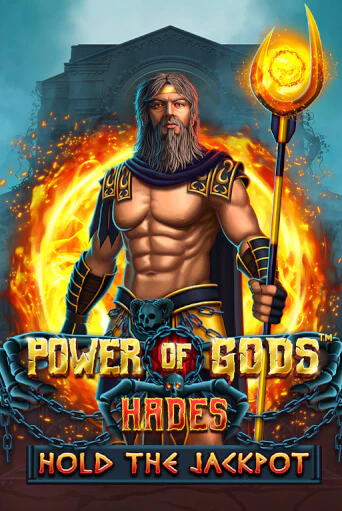 Играть в Power of Gods Hades от Wazdan | Казино Сhampion Slots 