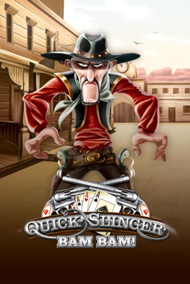 Играть в Quick Slinger Bam Bam от Bragg | Казино Сhampion Slots 