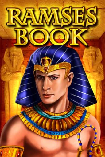 Играть в Ramses Book от Gamomat | Казино Сhampion Slots 