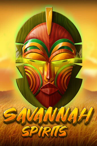 Играть в SAVANNAH SPIRITS от Zillion Games | Казино Сhampion Slots 