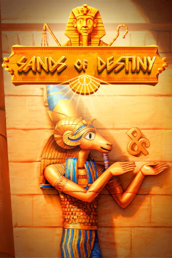Играть в Sands of Destiny от Peter & Sons | Казино Сhampion Slots 