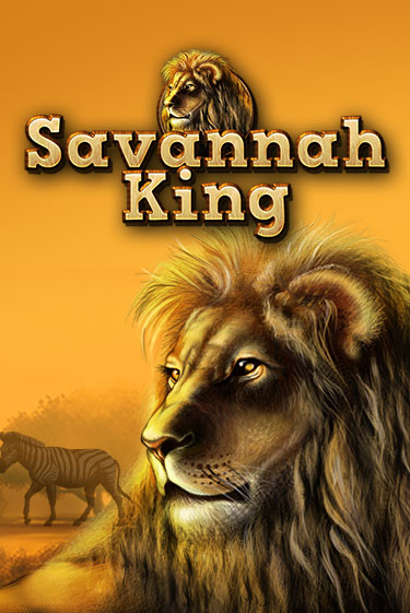Играть в Savannah King от TomHorn | Казино Сhampion Slots 