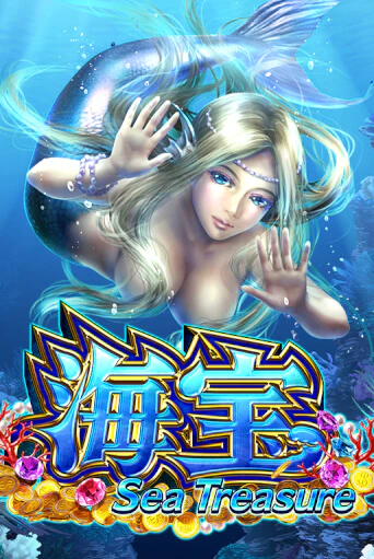 Играть в Sea Treasure от OneTouch | Казино Сhampion Slots 