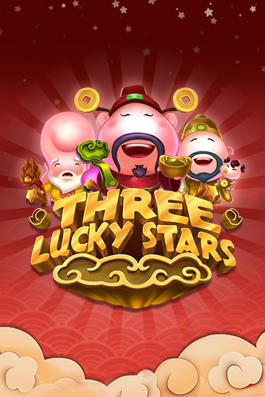 Играть в Three Lucky Stars от Spadegaming | Казино Сhampion Slots 
