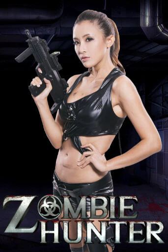 Играть в Zombie Hunter от SimplePlay | Казино Сhampion Slots 